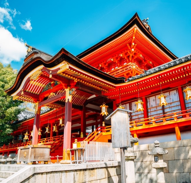 traditional Japanese pagoda-style building in red