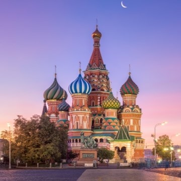 image of Russian cathedral in Moscow with very colorful architecture