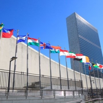 image of the United Nations building in New York City