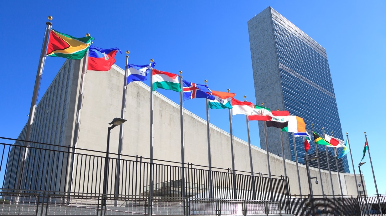 image of the United Nations building in New York City 