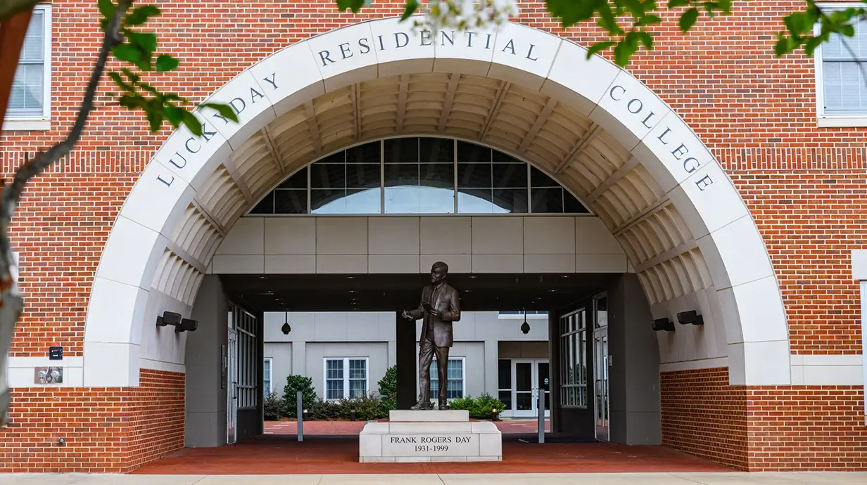 A picture of the front entrance of the Luckyday Residential College