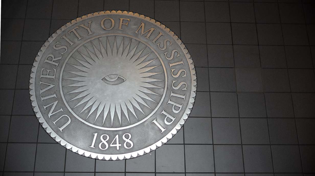 The university seal sits in the floor at the center of Martindale Student Services Center.